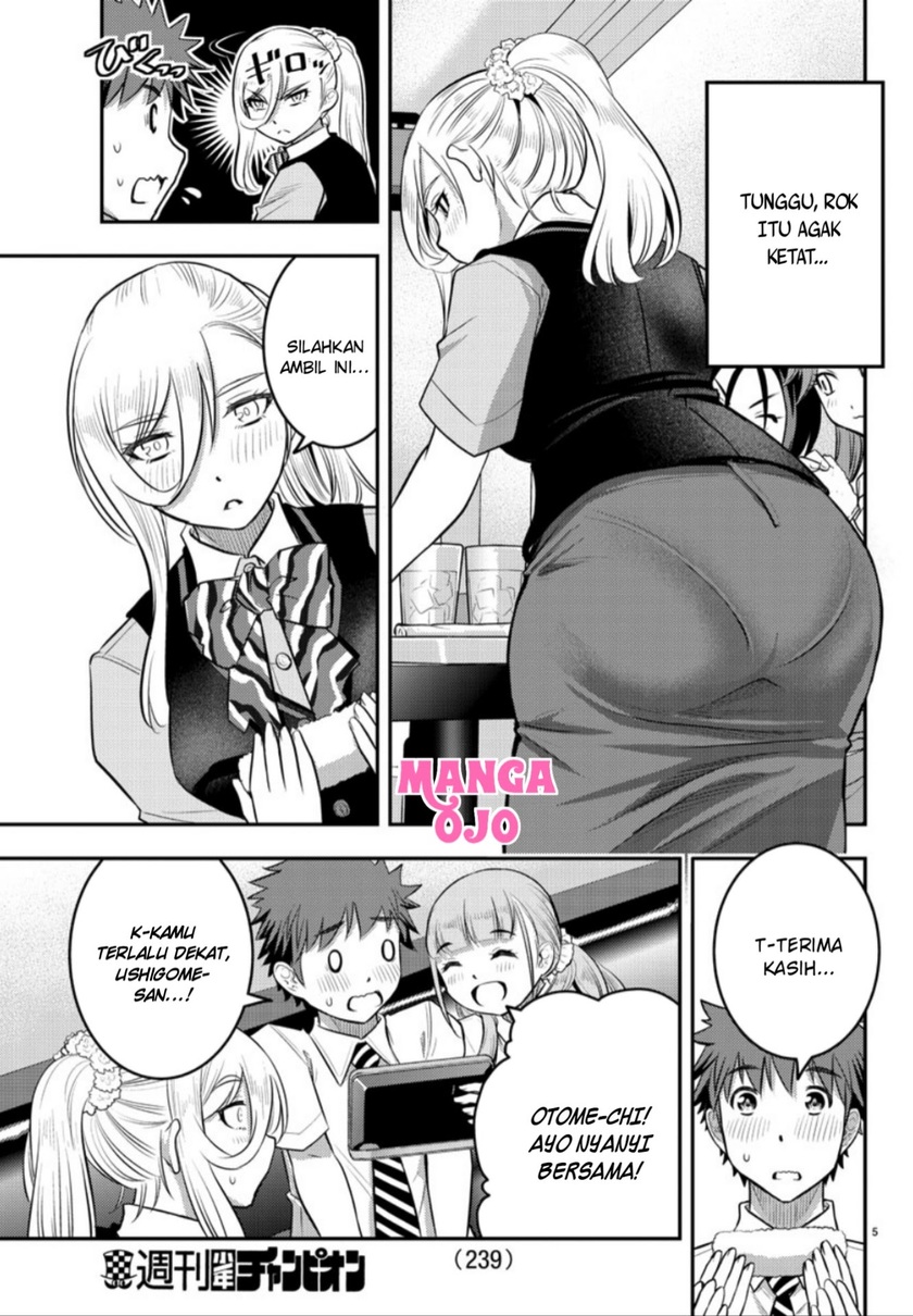 Yankee JK Kuzuhana-chan